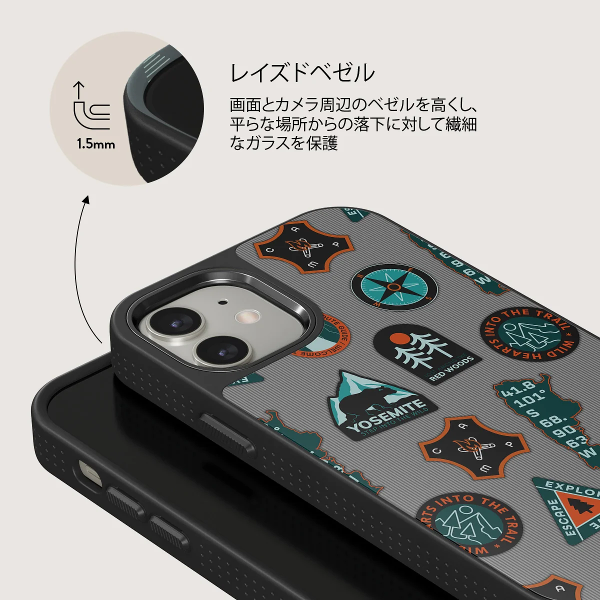 Basecamp - iPhone 12 ケース