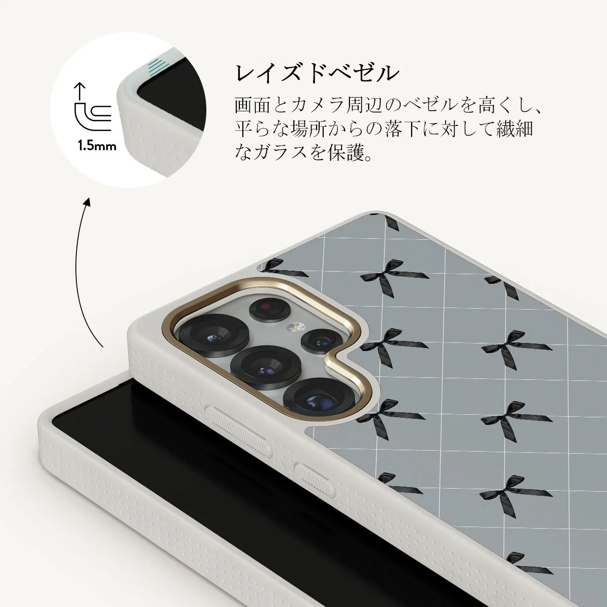 Coquette - Samsung Galaxy S25 Ultra ケース