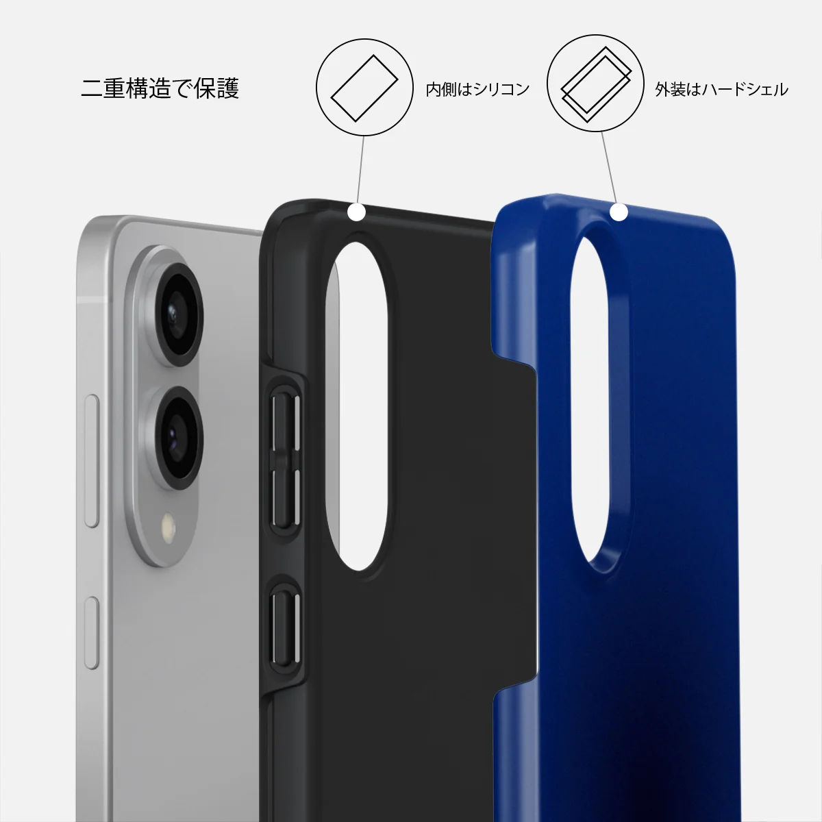 Neptune - Samsung Galaxy S25 Edge ケース