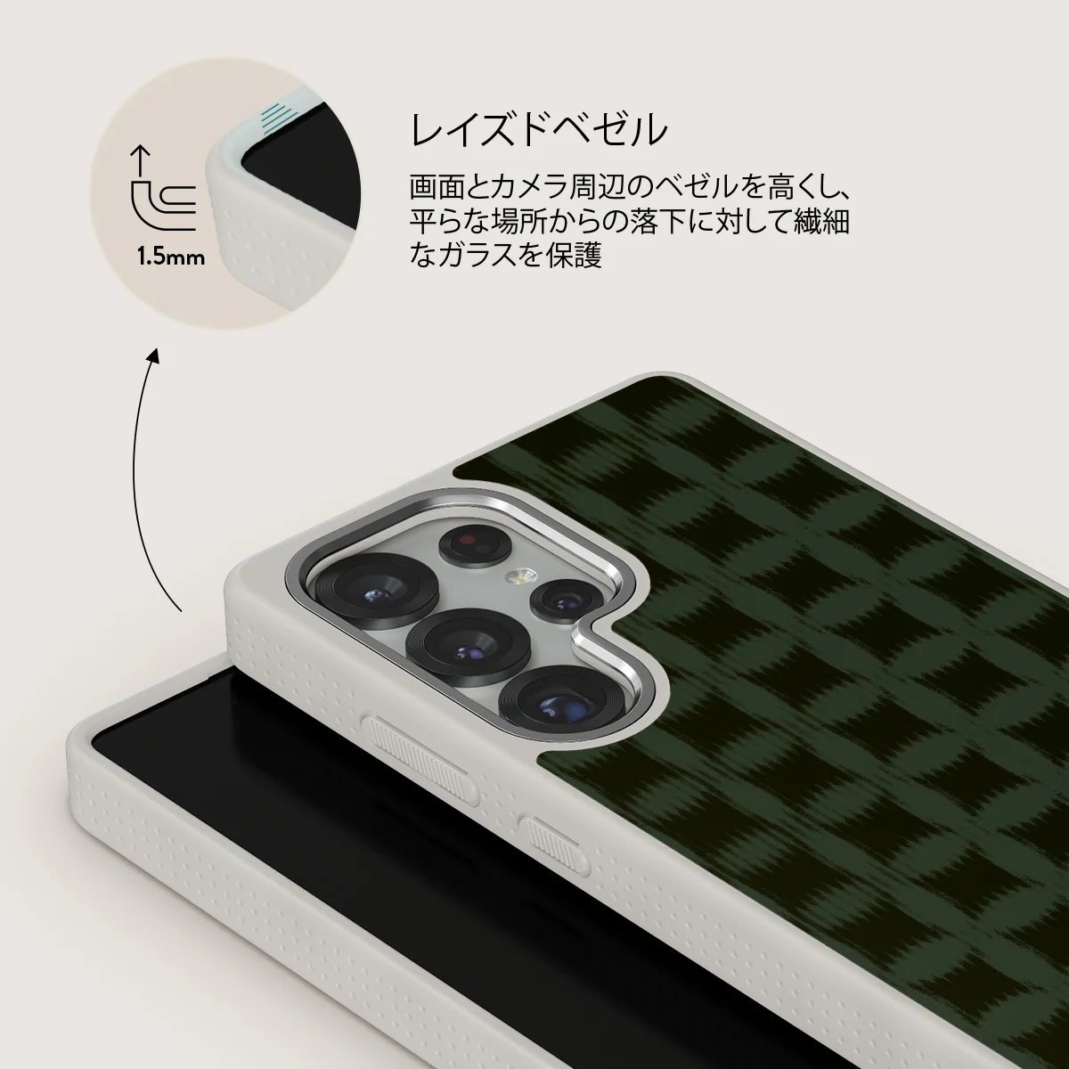 Matrix - Samsung Galaxy S25 Ultra ケース