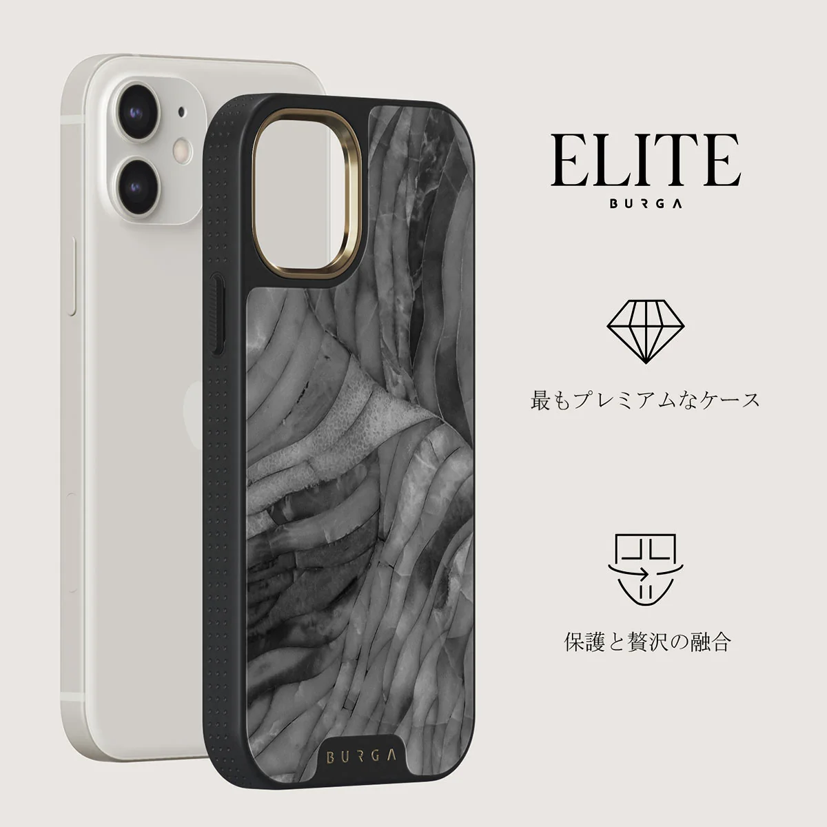 First Expedition - Gray iPhone 12 ケース