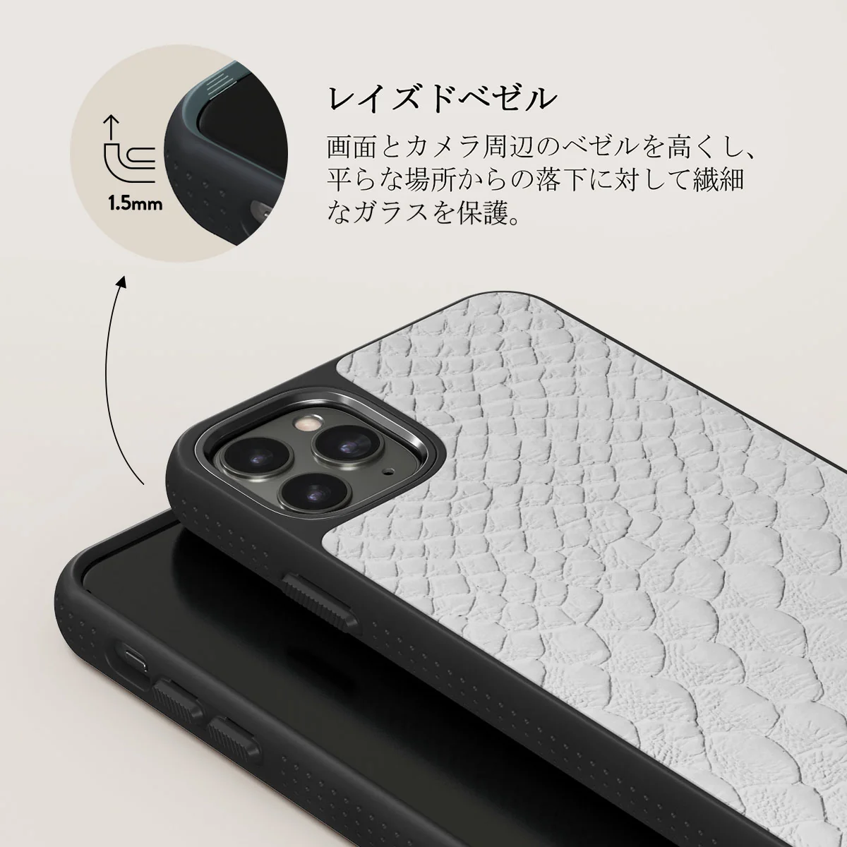 Glacial Desert - White Snakeskin iPhone 11 Pro ケース