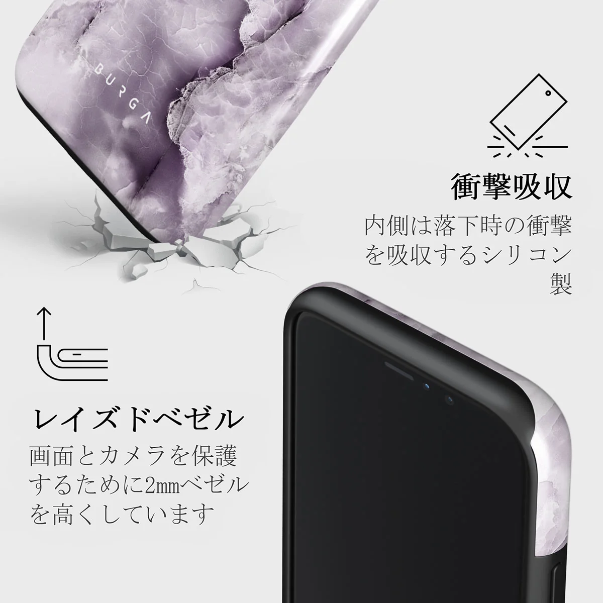 Black Currant - iPhone 11 Pro ケース