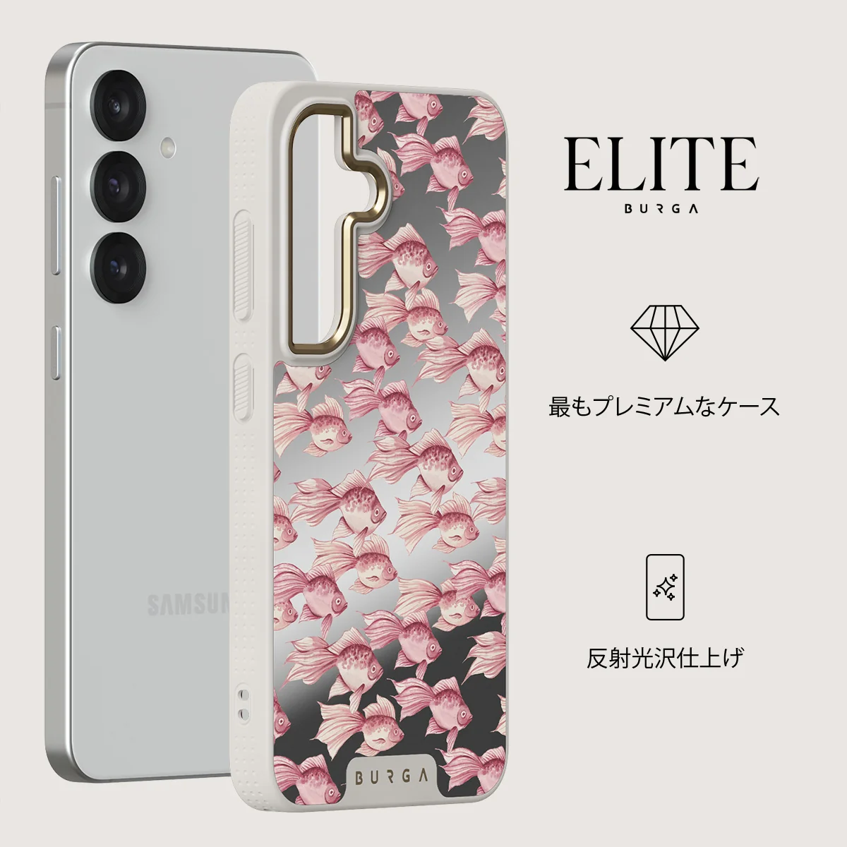 Yume - Samsung Galaxy S25 ケース