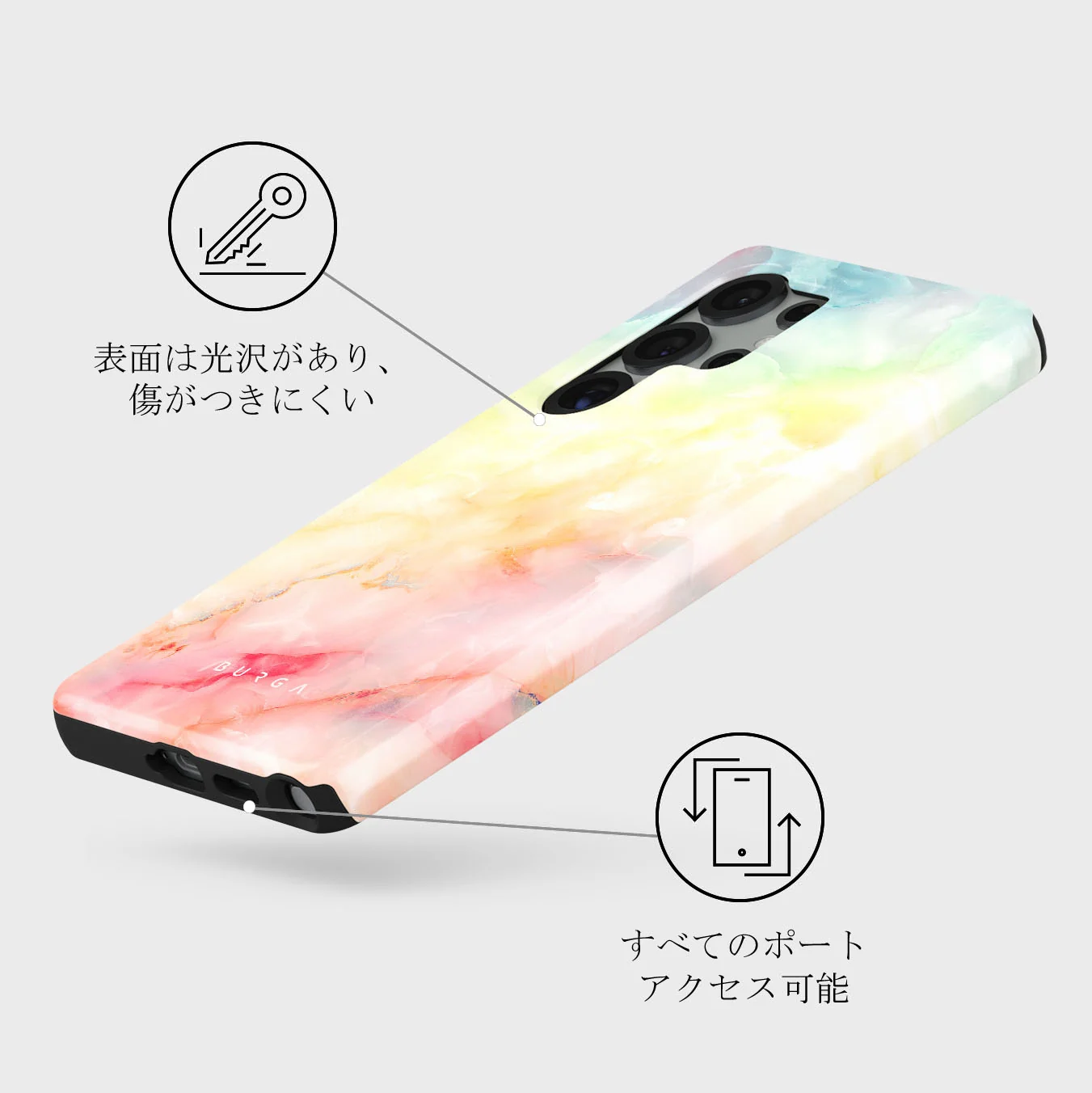 New Flame - Samsung Galaxy S25 Ultra ケース