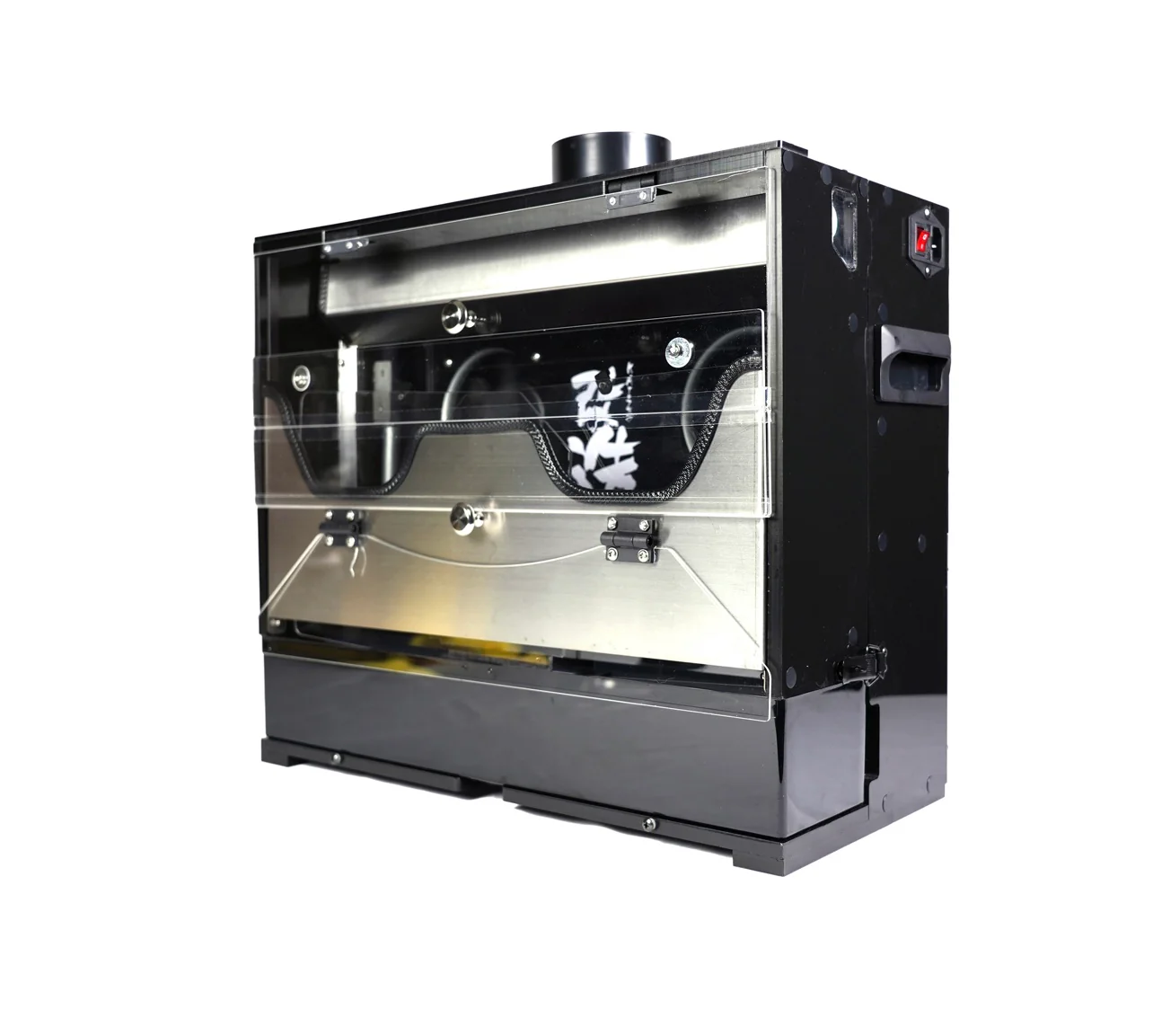 Kaizo Waterfall Spray Booth