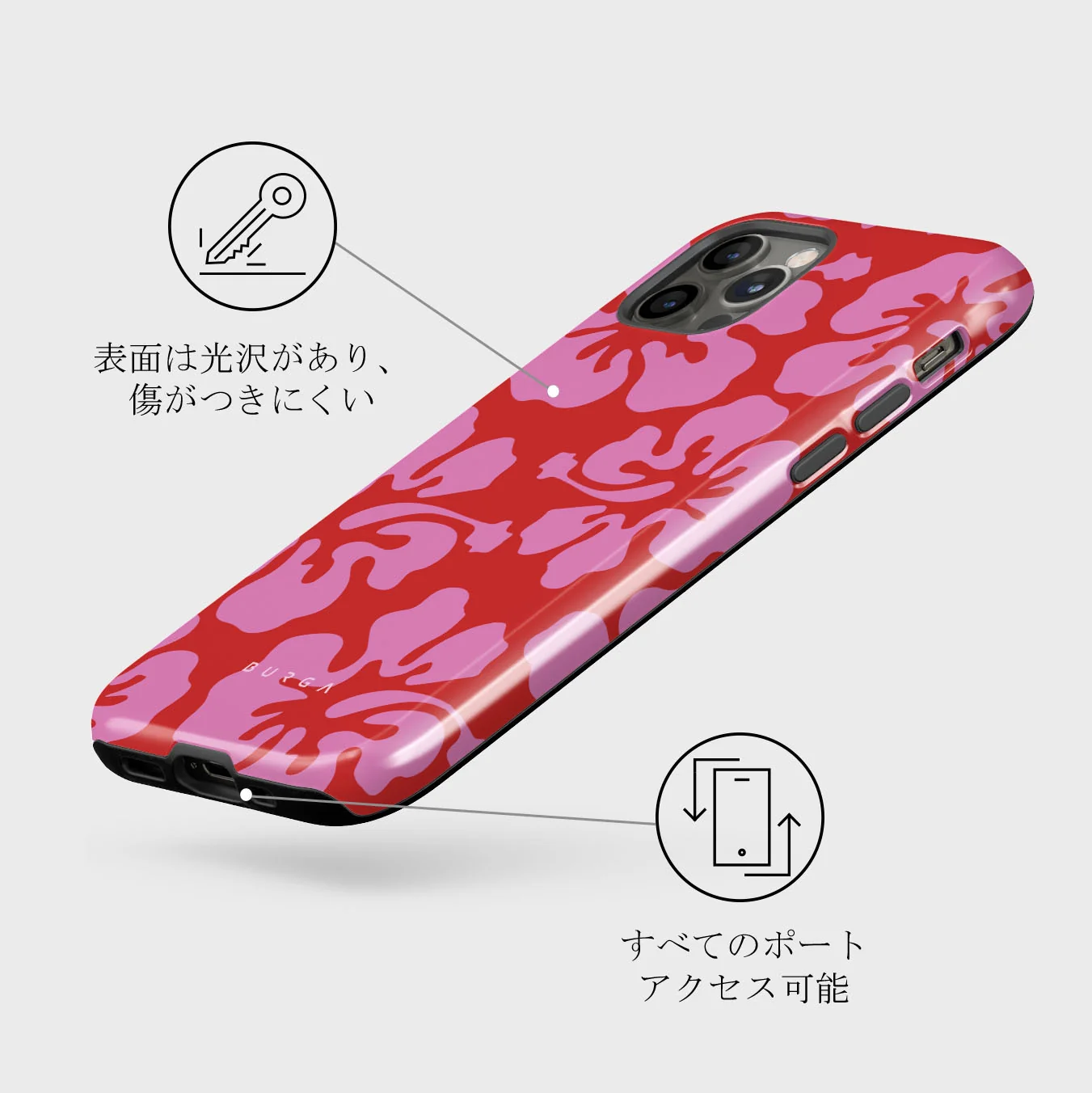 Me Gustas Tu - iPhone 12 Pro ケース