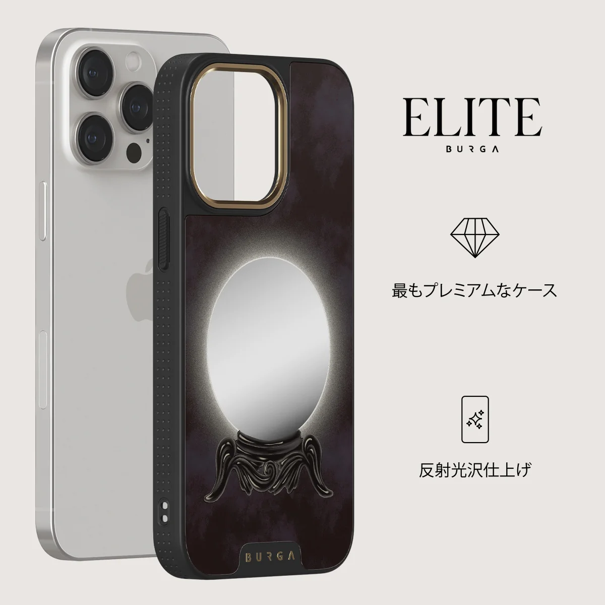 Fate - iPhone 15 Pro Max ケース