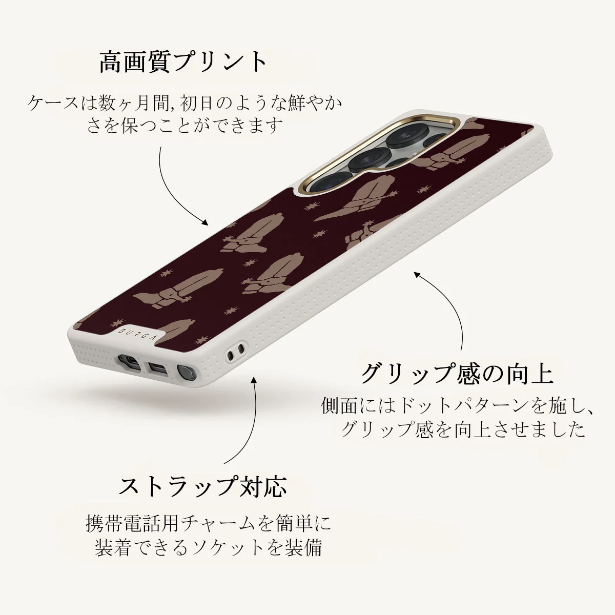Howdy - Samsung Galaxy S25 Ultra ケース