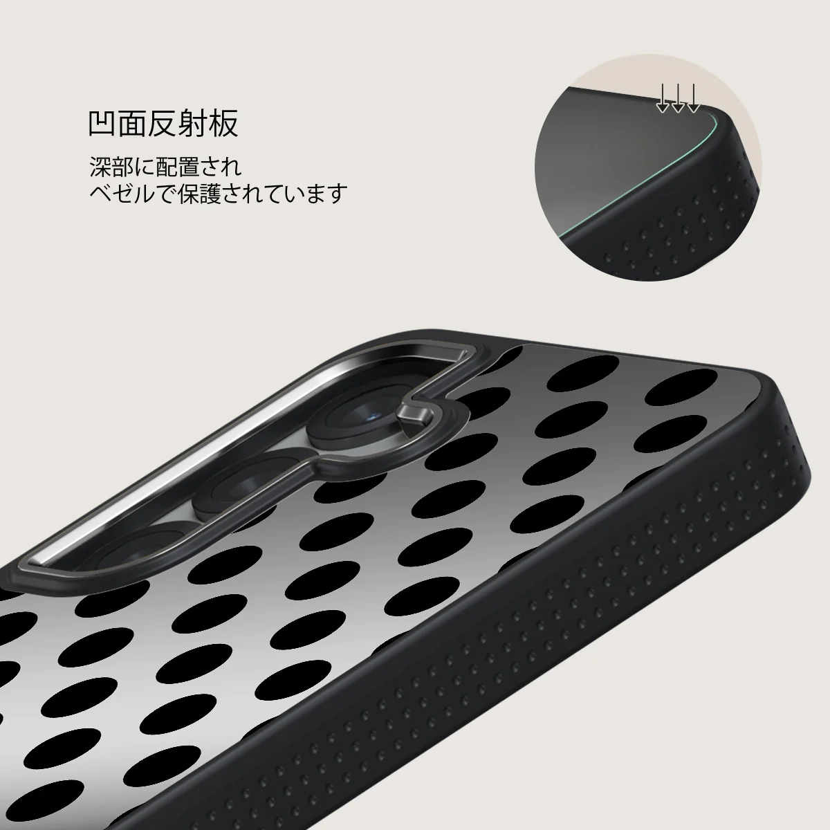 Spoiled - Samsung Galaxy S25 ケース