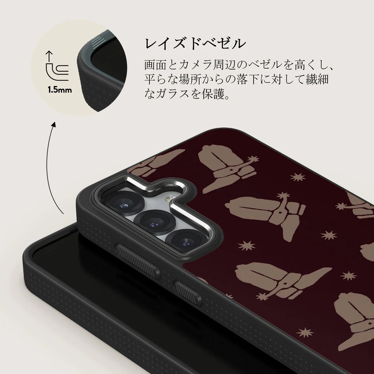 Howdy - Samsung Galaxy S25 ケース