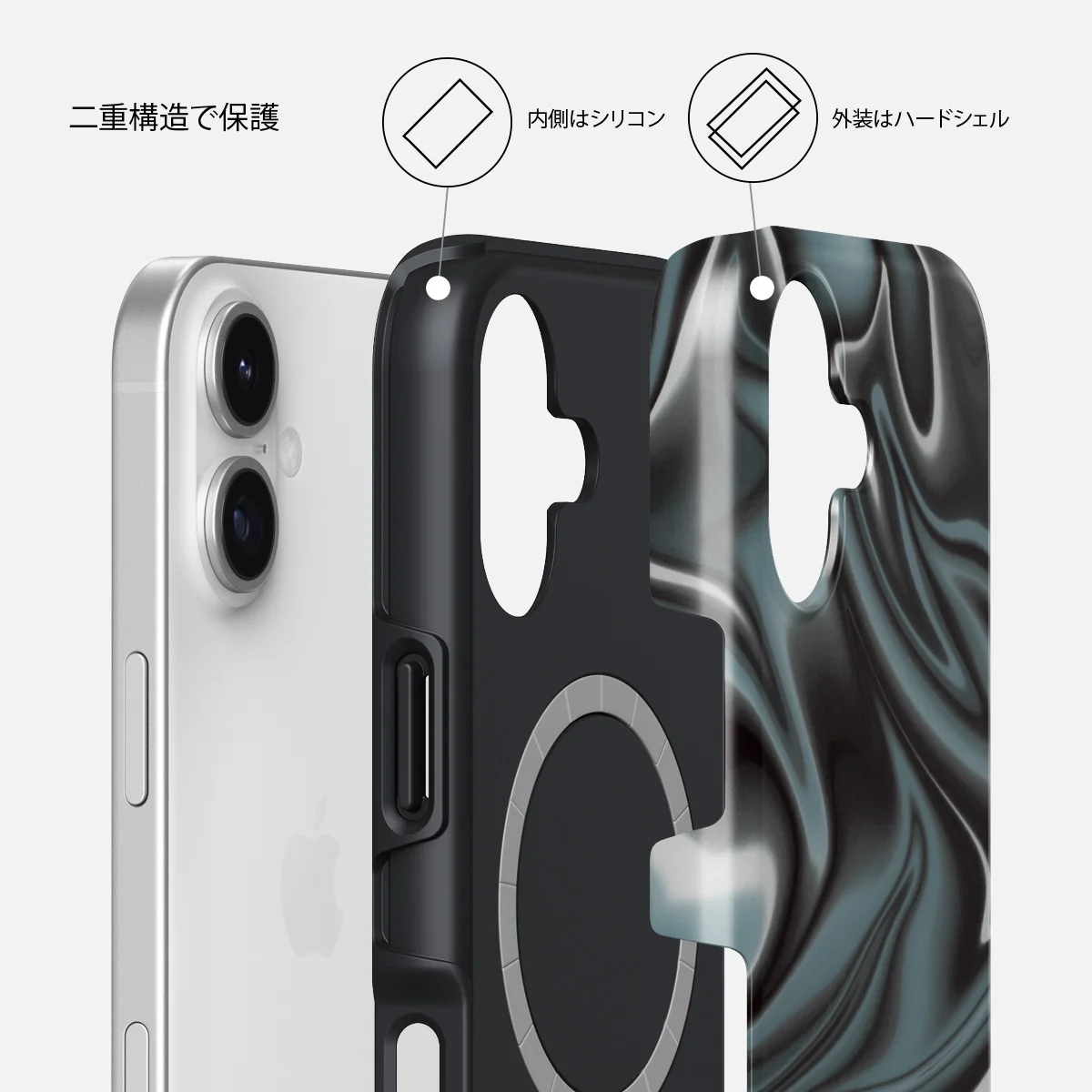 Lightning Strike - iPhone 17 ケース