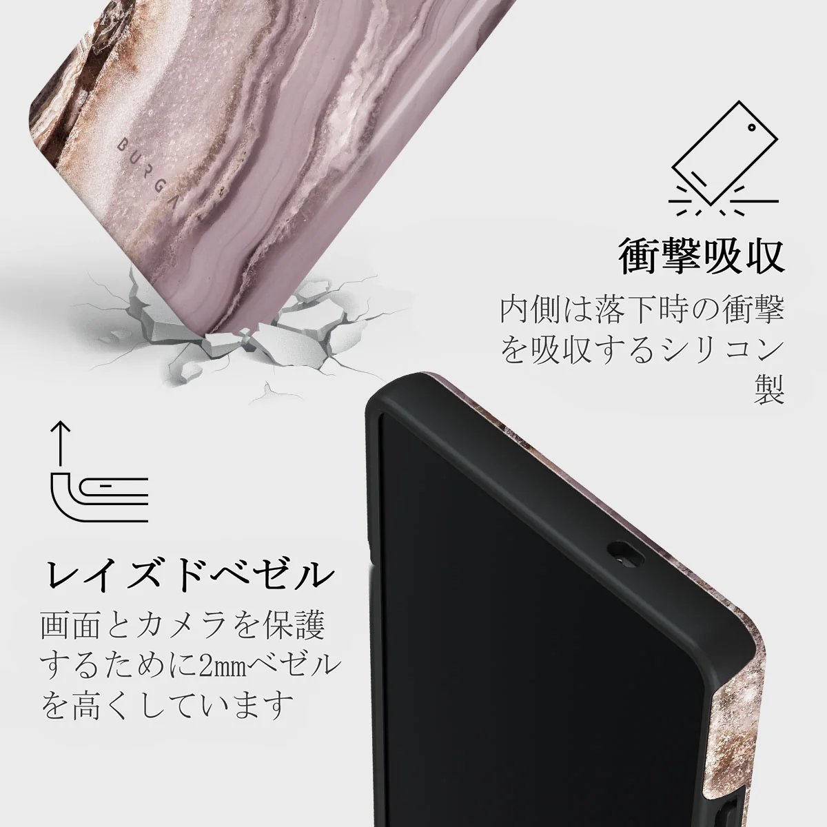 Golden Taupe - Samsung Galaxy S25 Ultra ケース