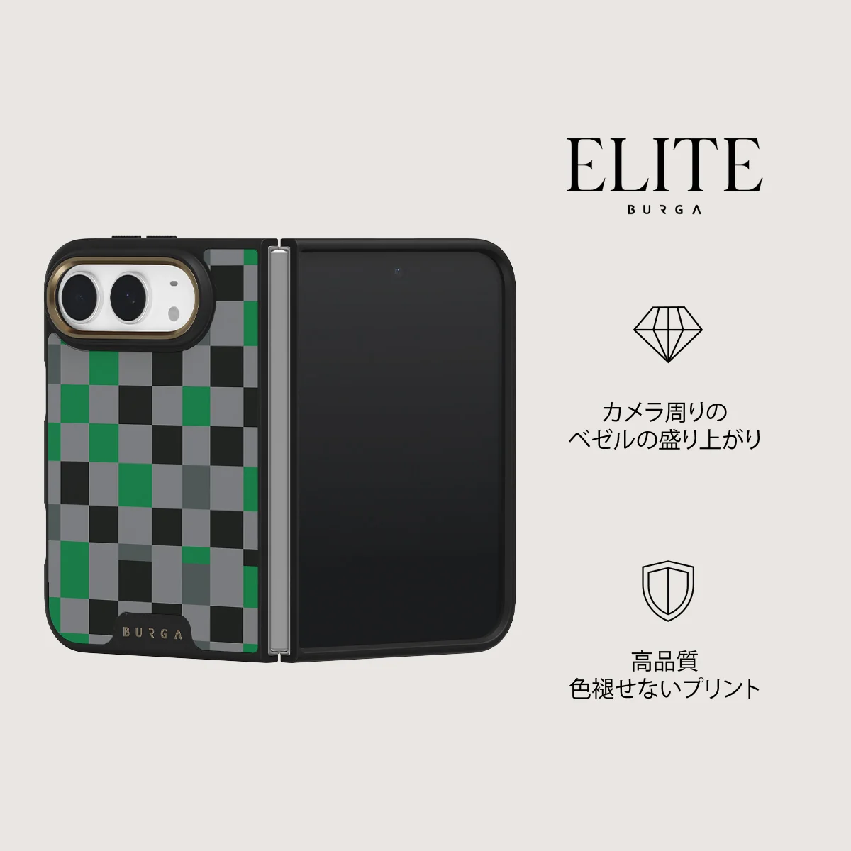 Game Night - iPhone Duo ケース