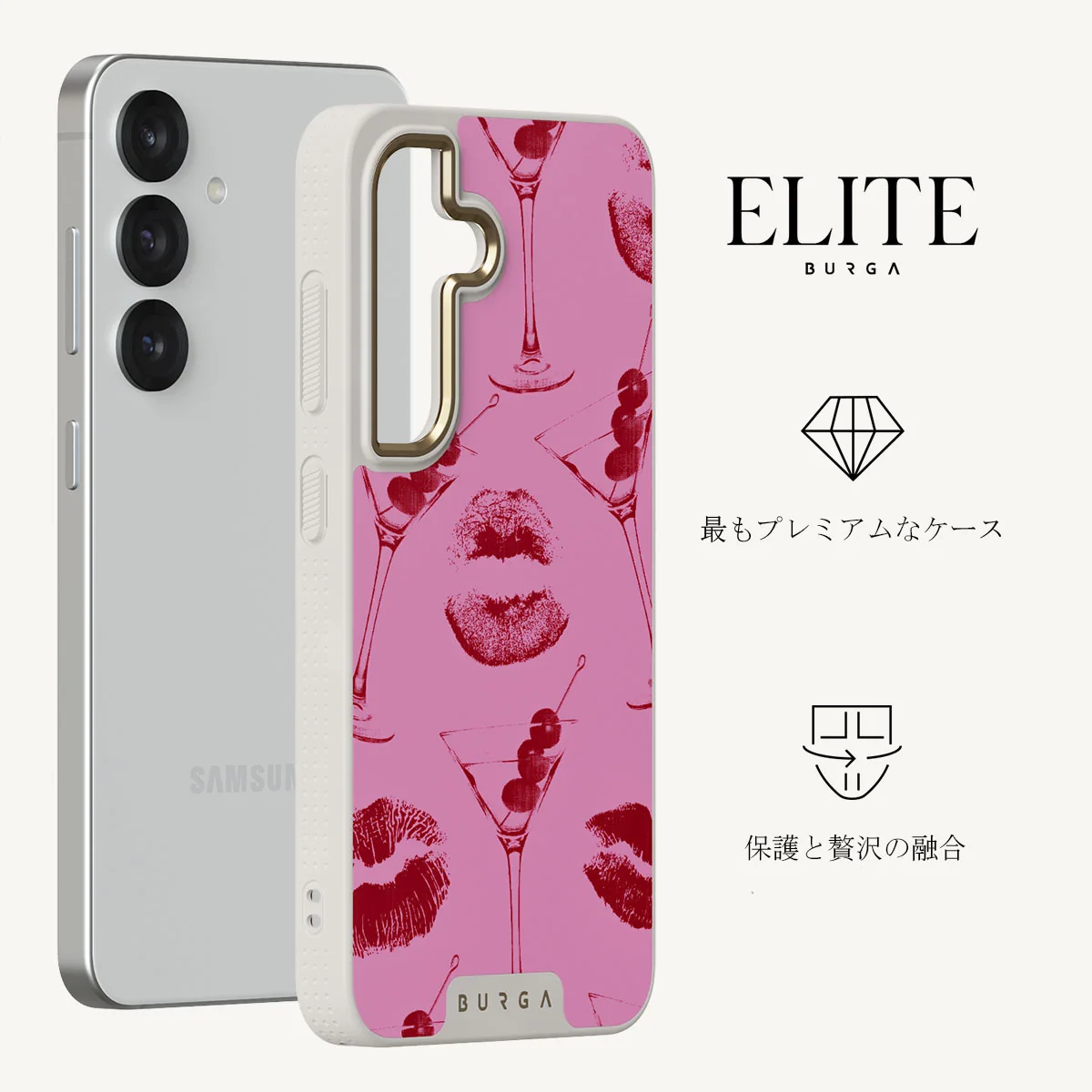 Call Me - Samsung Galaxy S25 Plus ケース