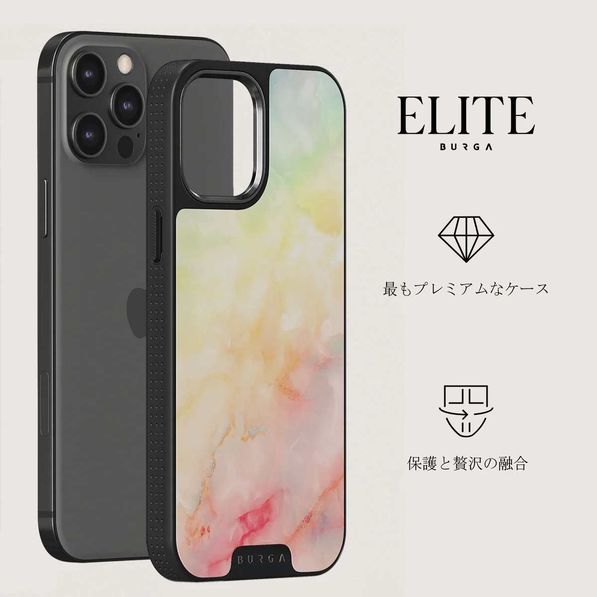 New Flame - Rainbow iPhone 12 Pro Max ケース