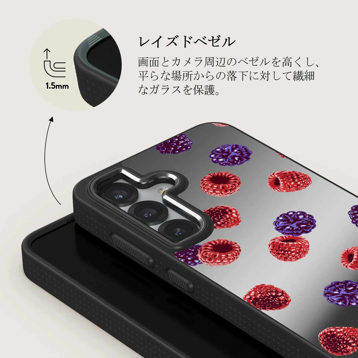 Sweet Escape - Samsung Galaxy S25 Plus ケース