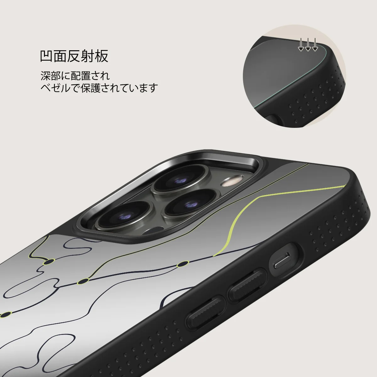 Pathfinder - iPhone 12 Pro ケース
