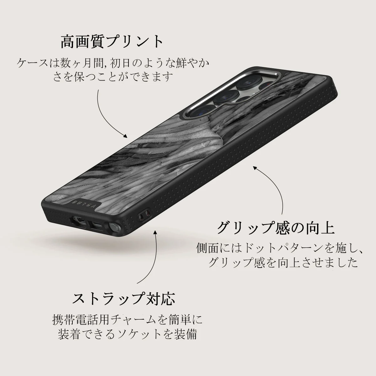 First Expedition - Samsung Galaxy S25 Ultra ケース