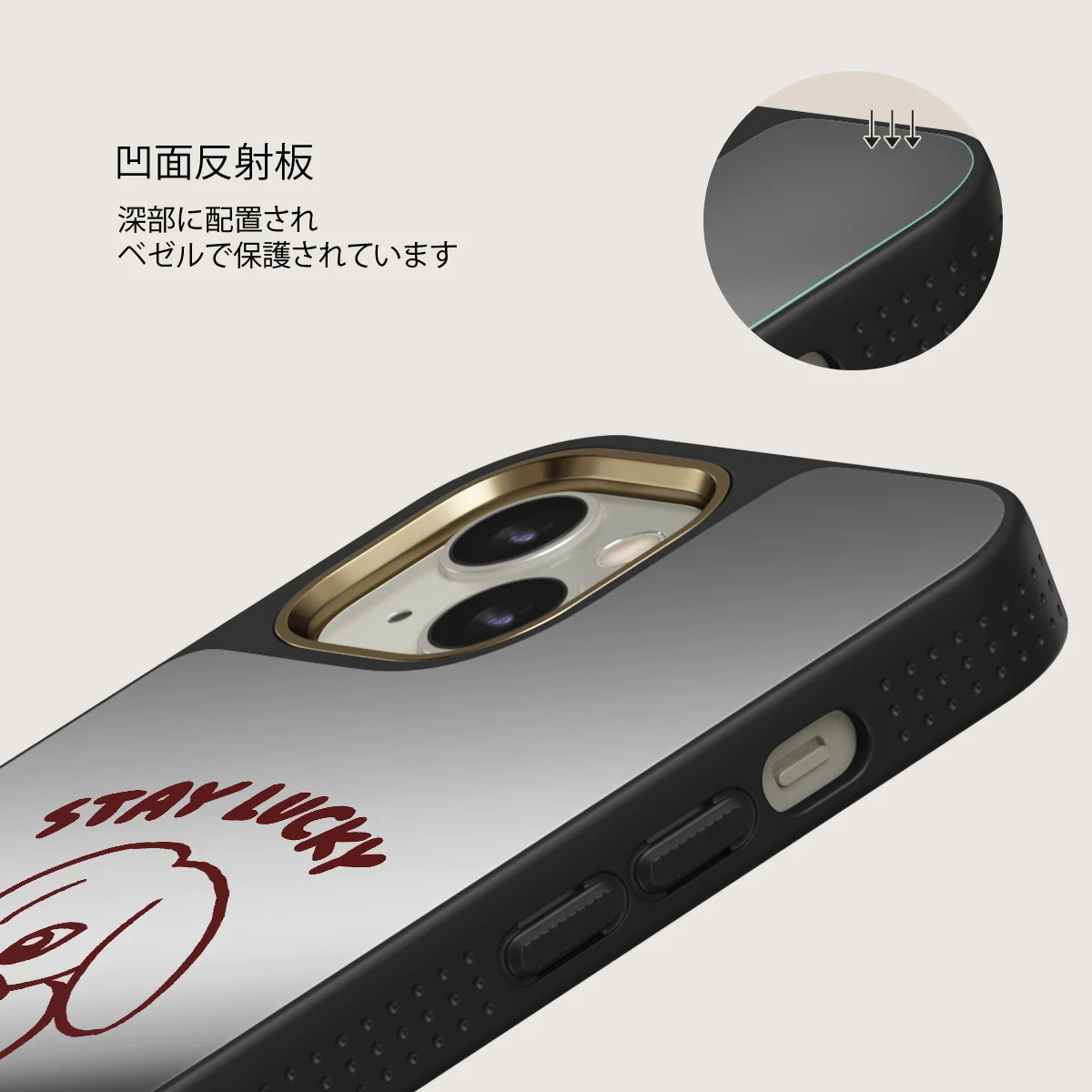 Stay Lucky - iPhone 13 ケース