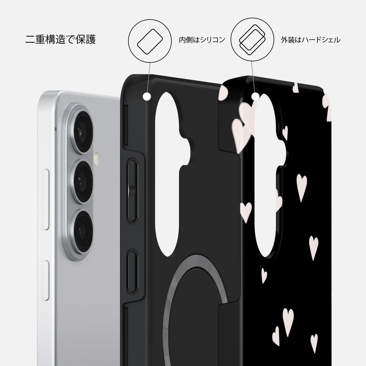 Love Notes - Samsung Galaxy S26 Plus ケース