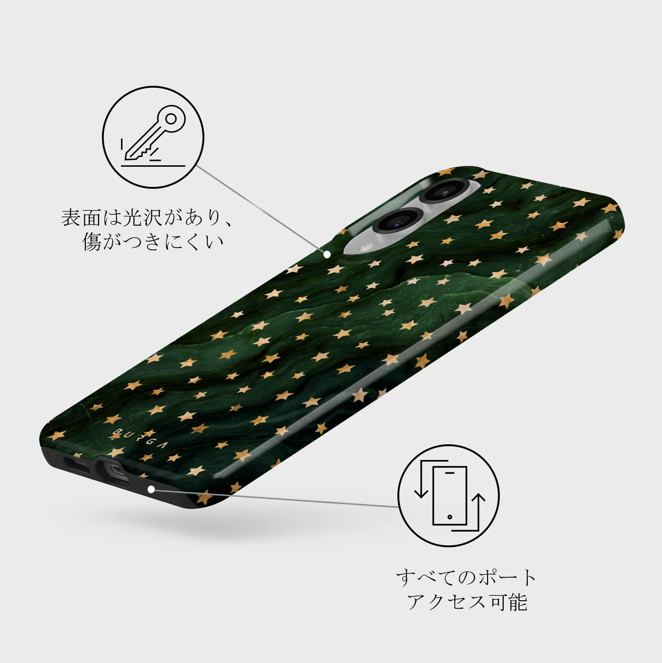 Prince Charming - Samsung Galaxy S25 Edge ケース
