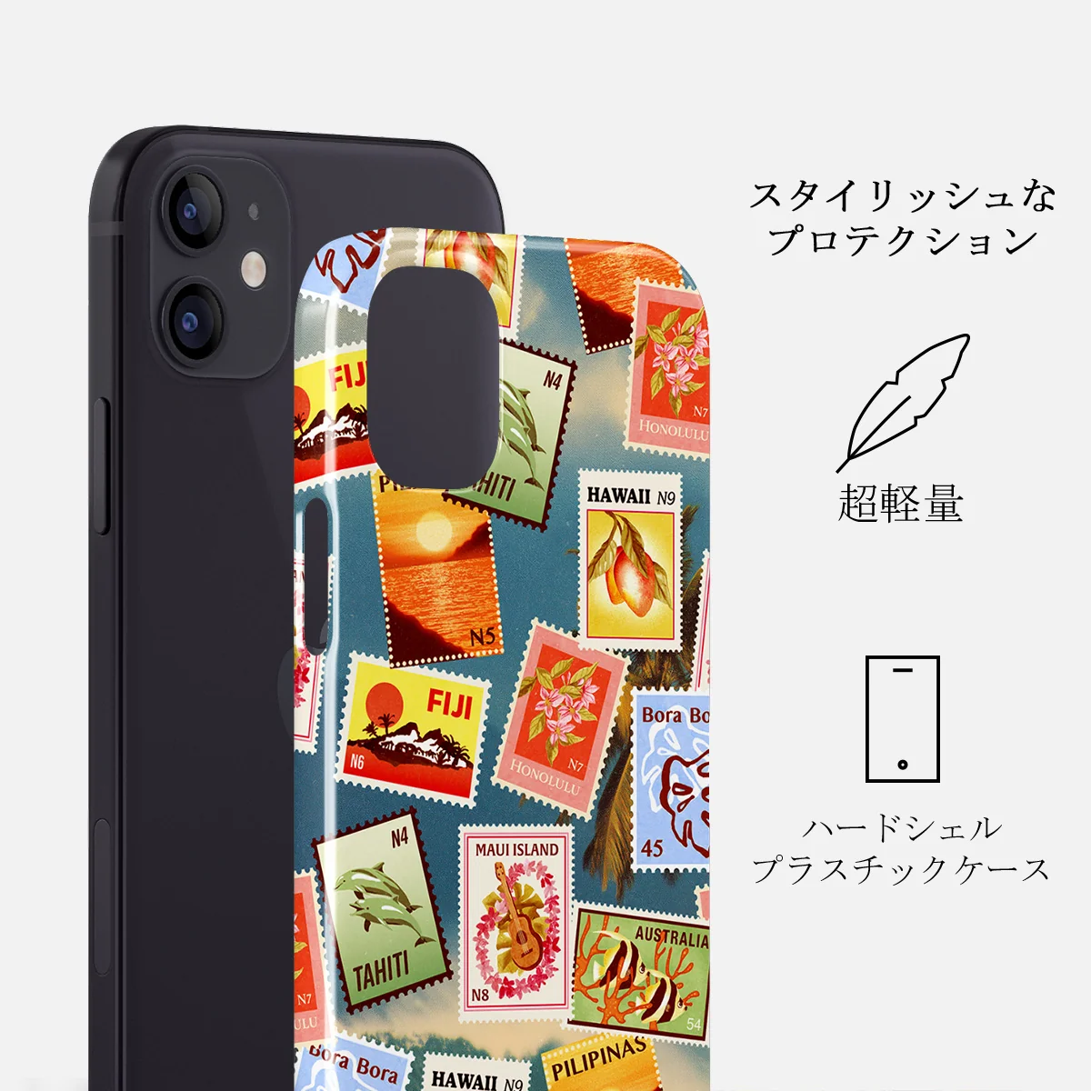 Paradise - iPhone 12 Mini ケース