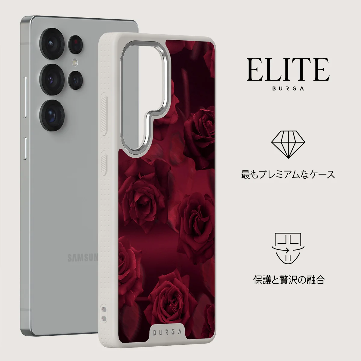 Femme Fatale - Samsung Galaxy S25 Ultra ケース