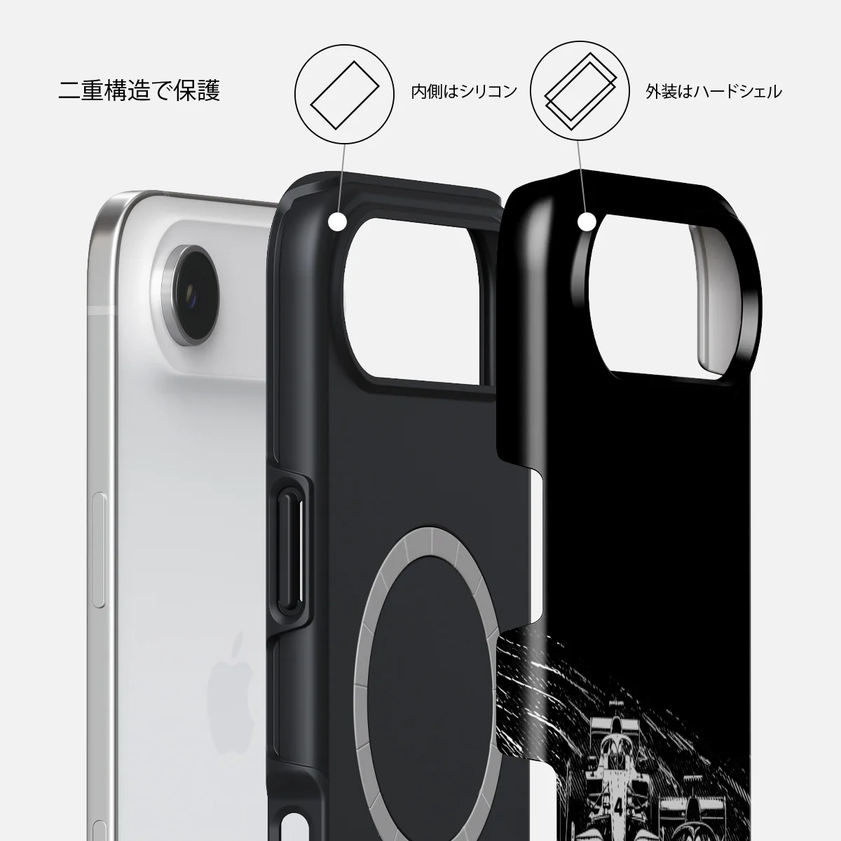Apex - iPhone Air ケース