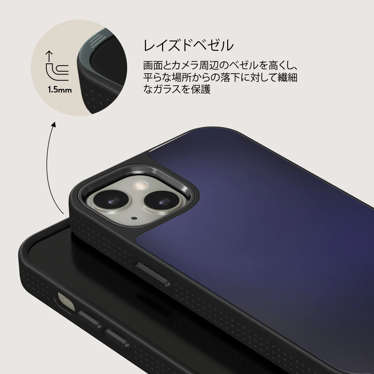 Moonwalker - iPhone 13 ケース