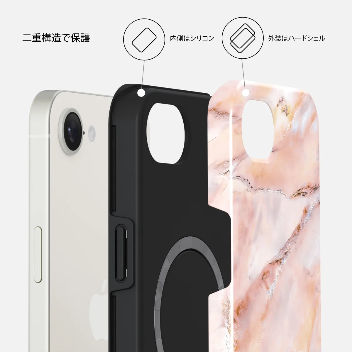 Morning Sunshine - iPhone 17e ケース
