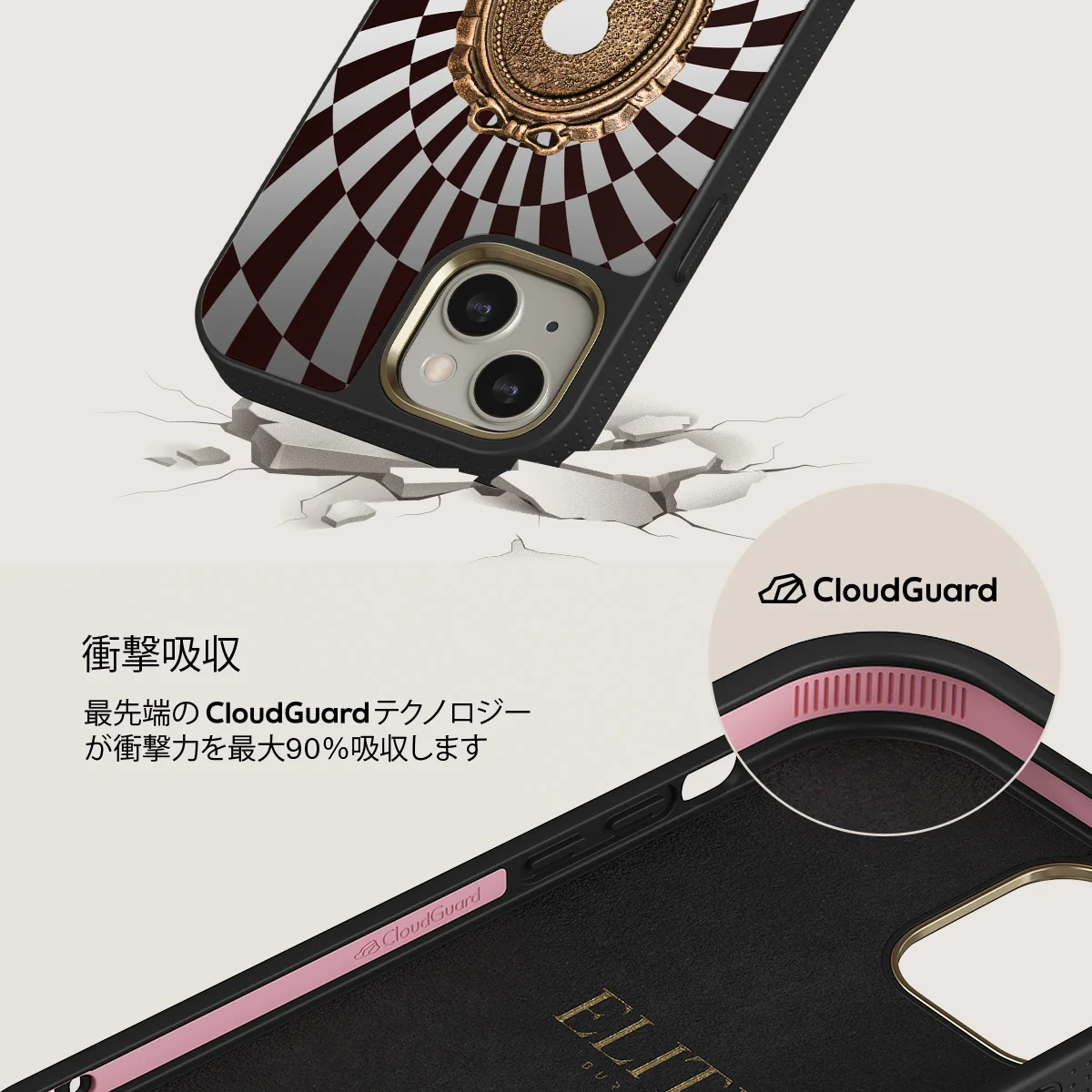 Paradox - iPhone 13 ケース