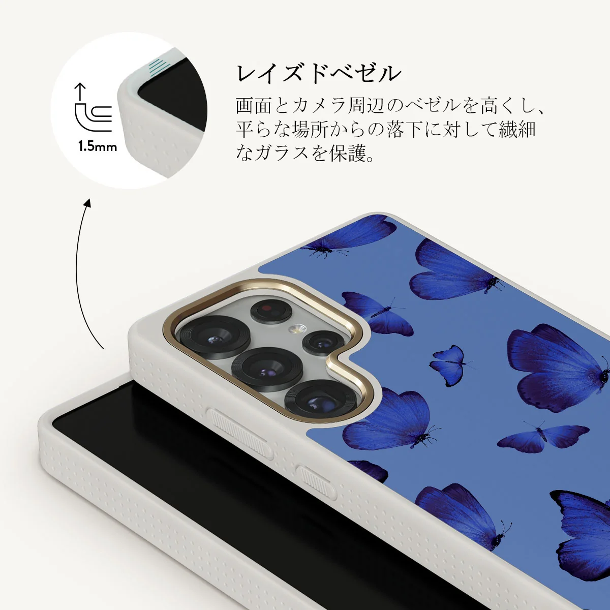Spring Court - Samsung Galaxy S25 Ultra ケース