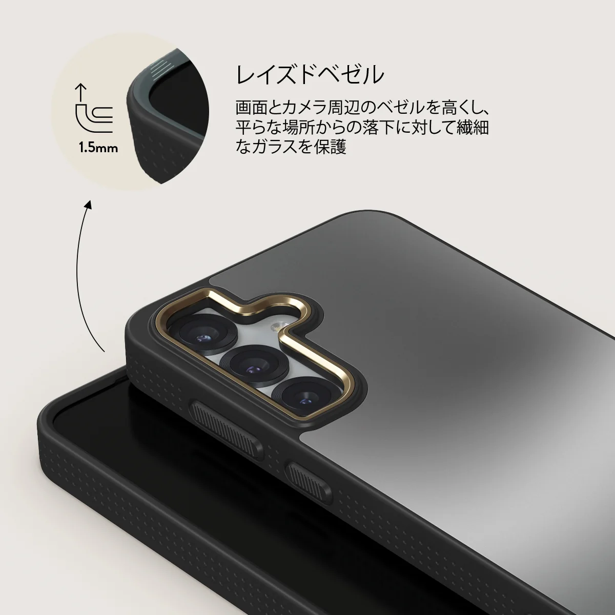 Silver Lining - Samsung Galaxy S25 Plus ケース