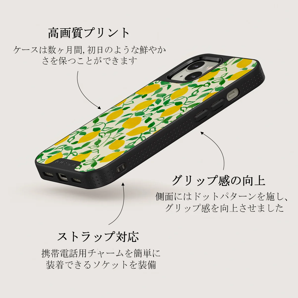 Capri - iPhone 13 ケース