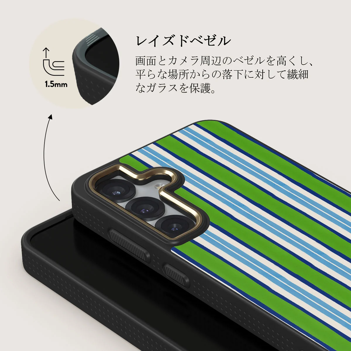 Gelato - Samsung Galaxy S25 ケース