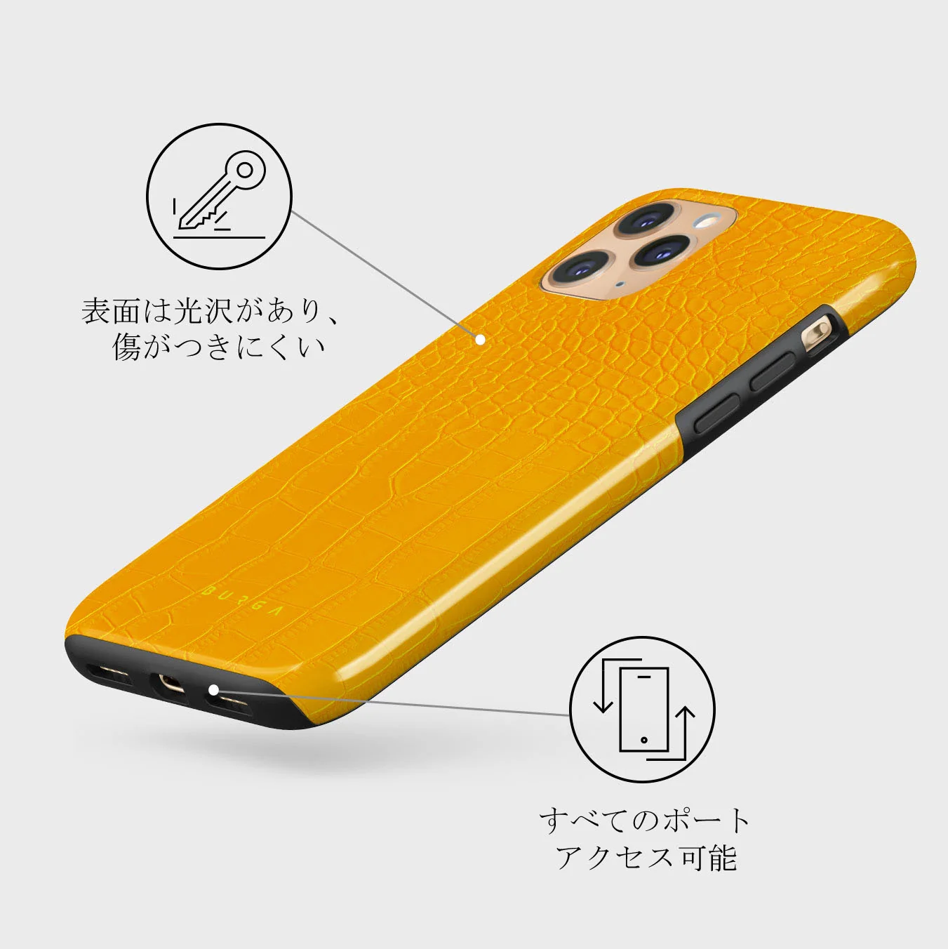 Canary Yellow - Snake Skin iPhone 11 Pro Max ケース