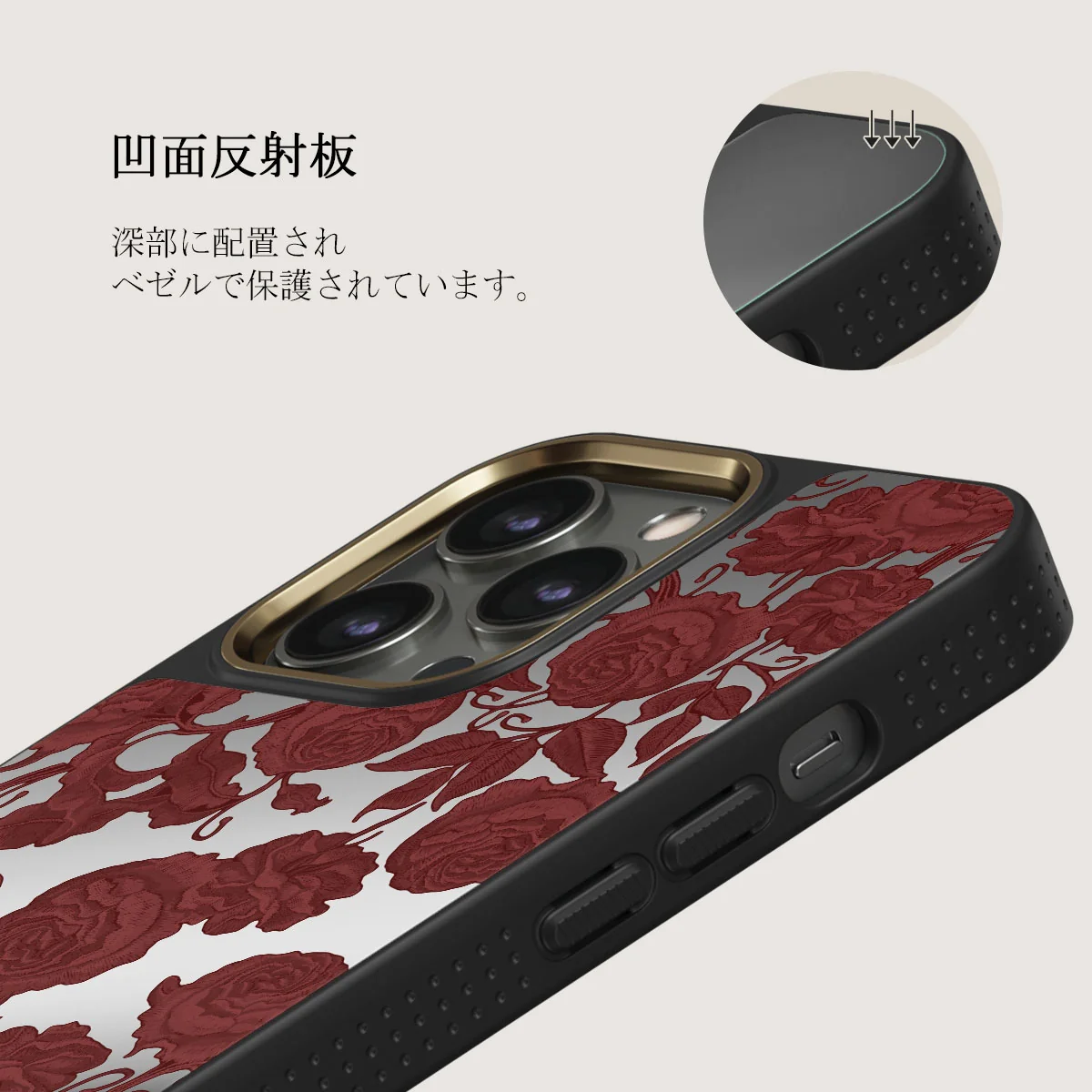 Tease Me - iPhone 12 Pro ケース