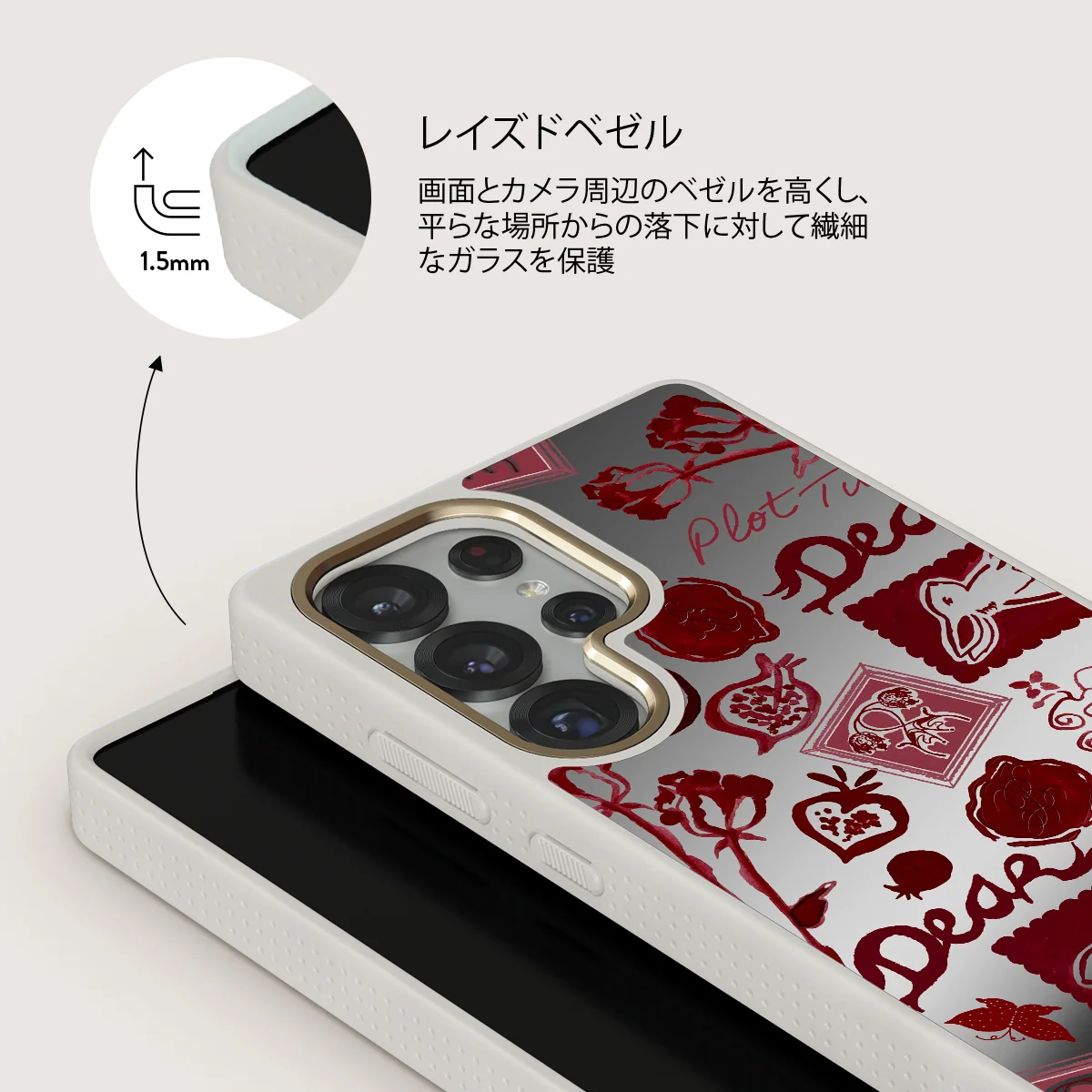 Bookmark - Samsung Galaxy S25 Ultra ケース