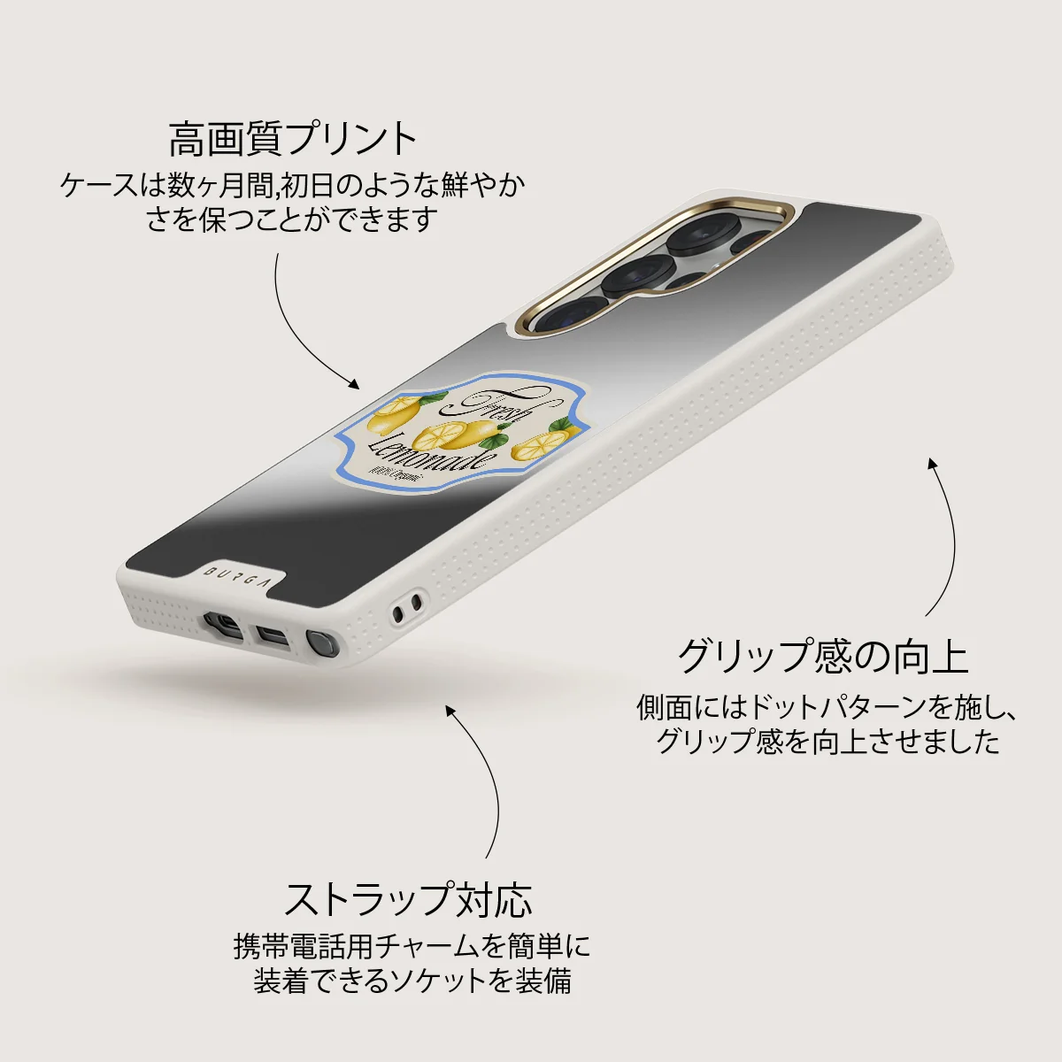 Frizzante - Samsung Galaxy S25 Ultra ケース