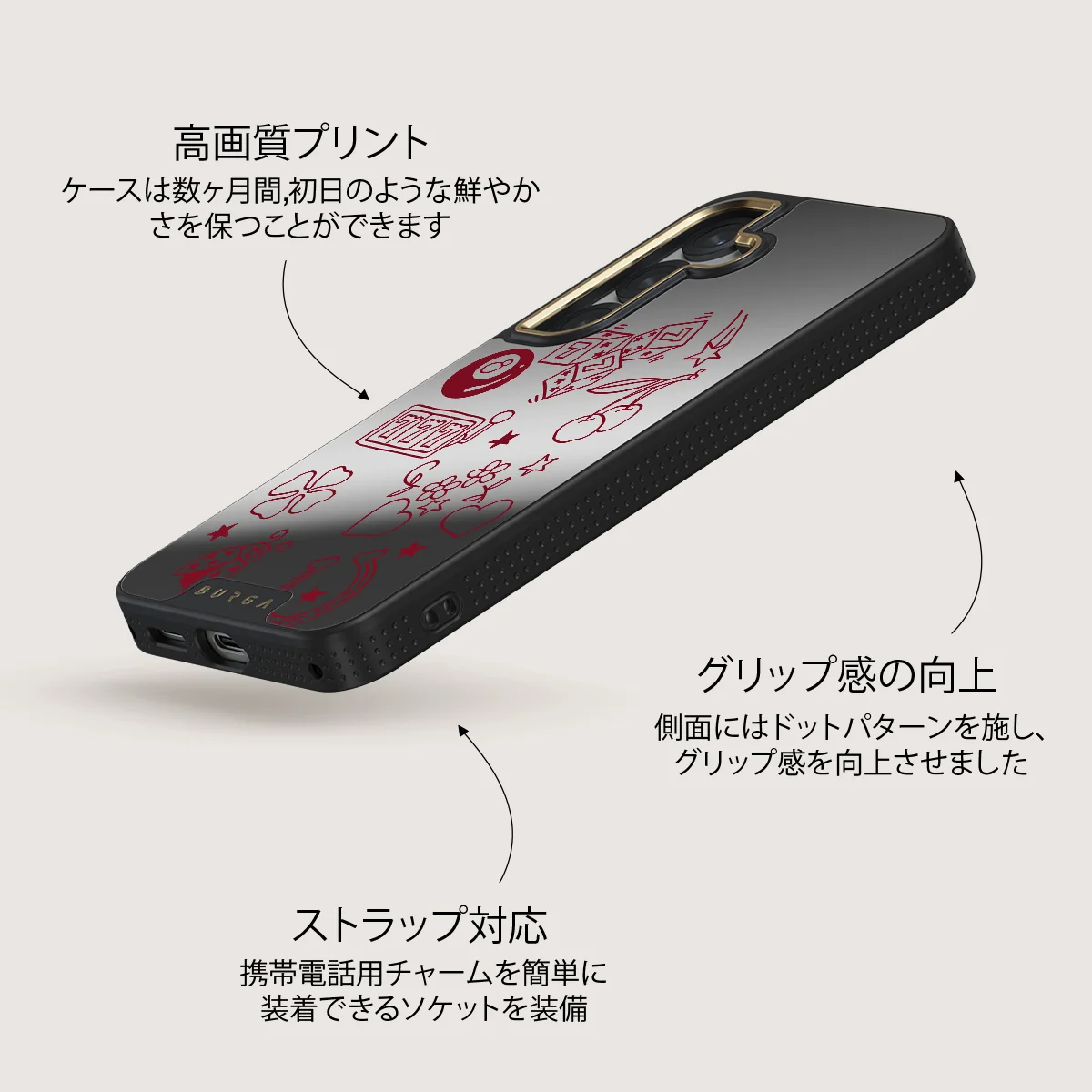 Manifesting - Samsung Galaxy S25 ケース