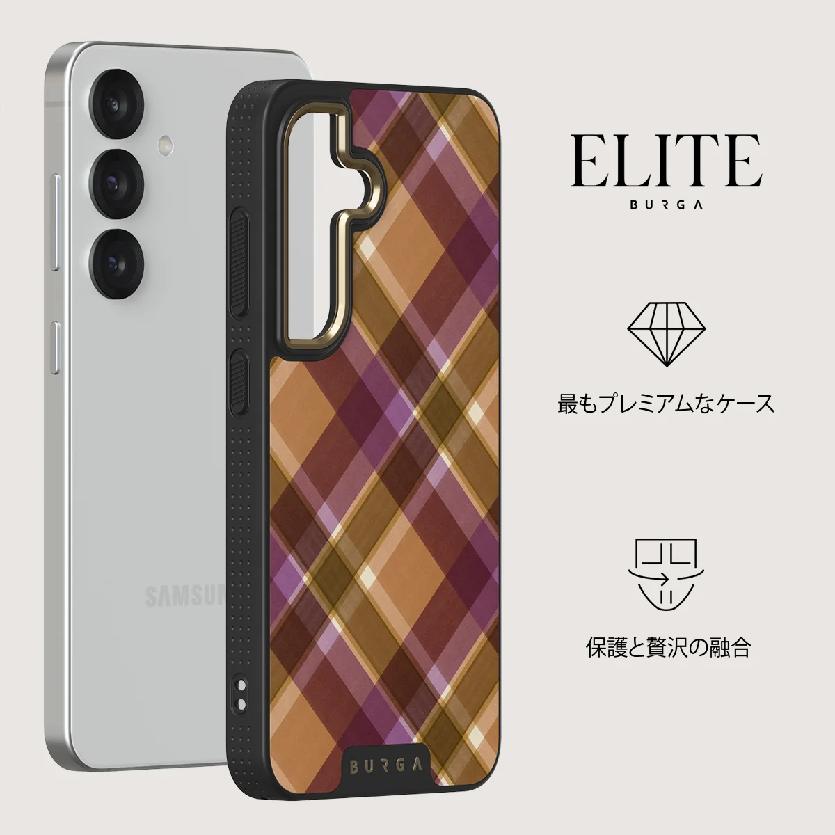 September Issue - Samsung Galaxy S25 Plus ケース