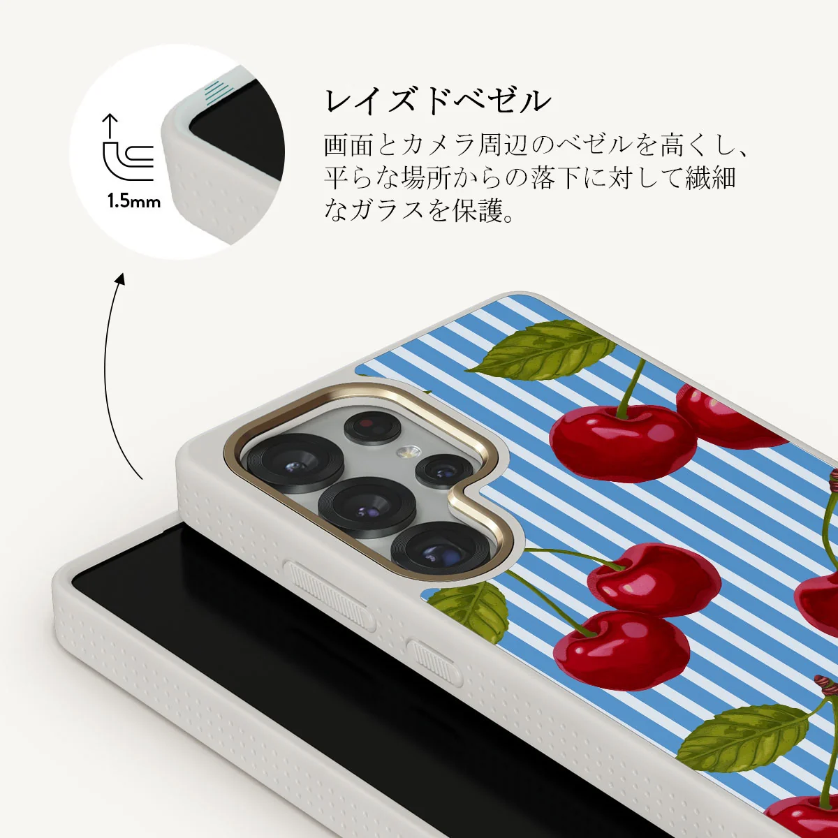 Sweet Moment - Samsung Galaxy S25 Ultra ケース