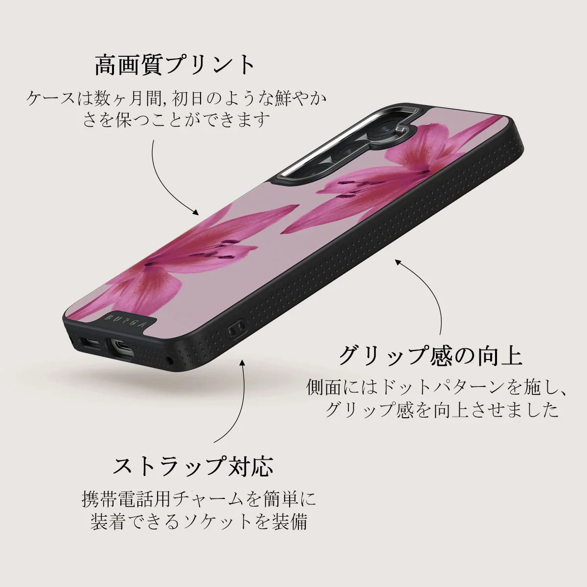 Fragile Beauty - Samsung Galaxy S25 Plus ケース