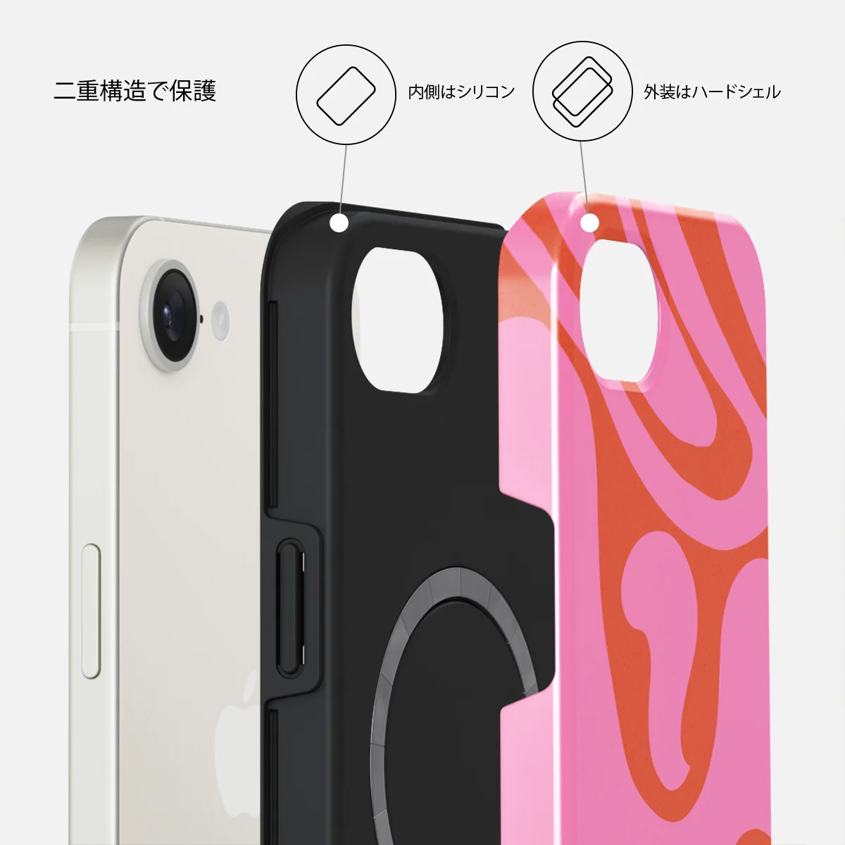 Ride The Wave - iPhone 17e ケース