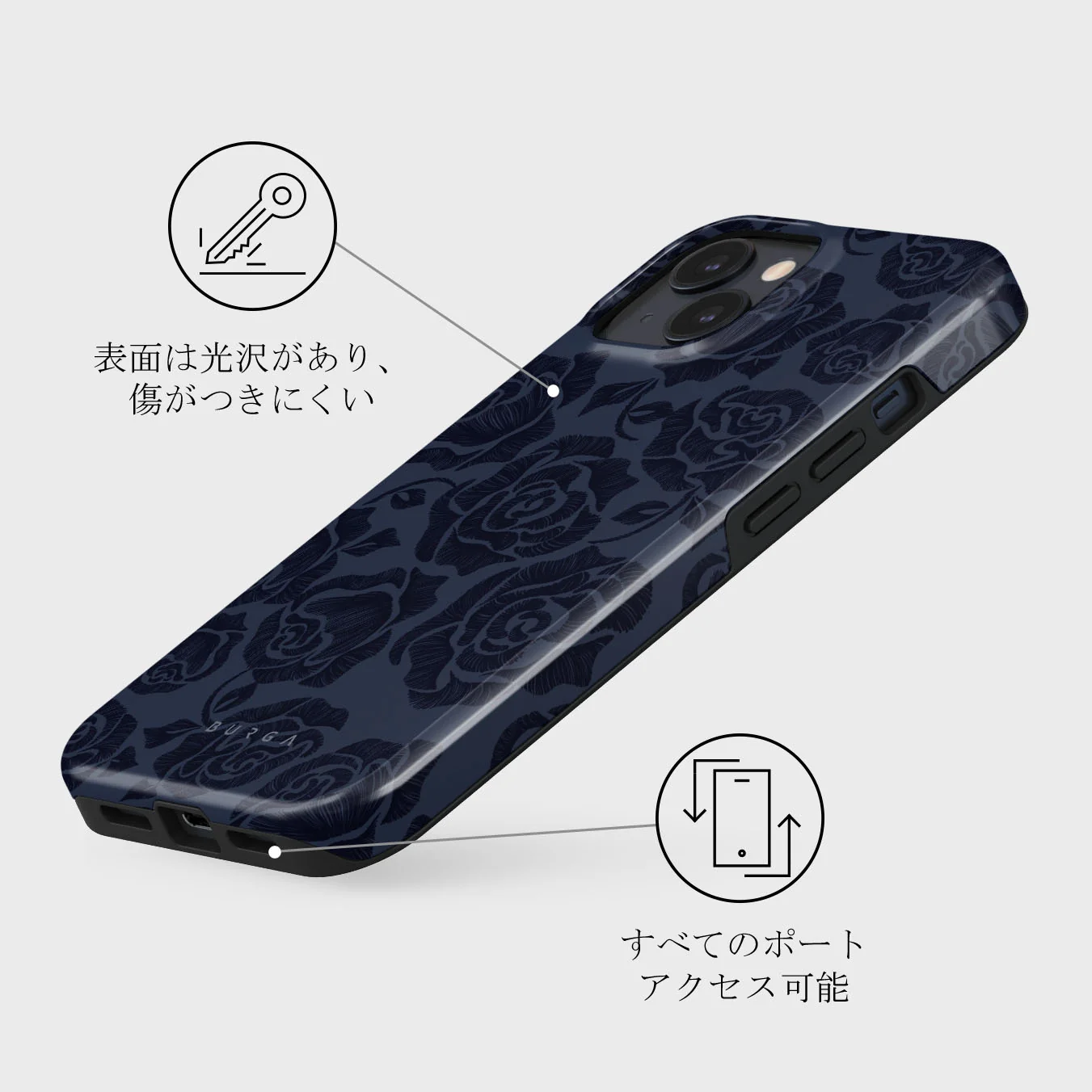 Illusion - iPhone 13 Mini ケース