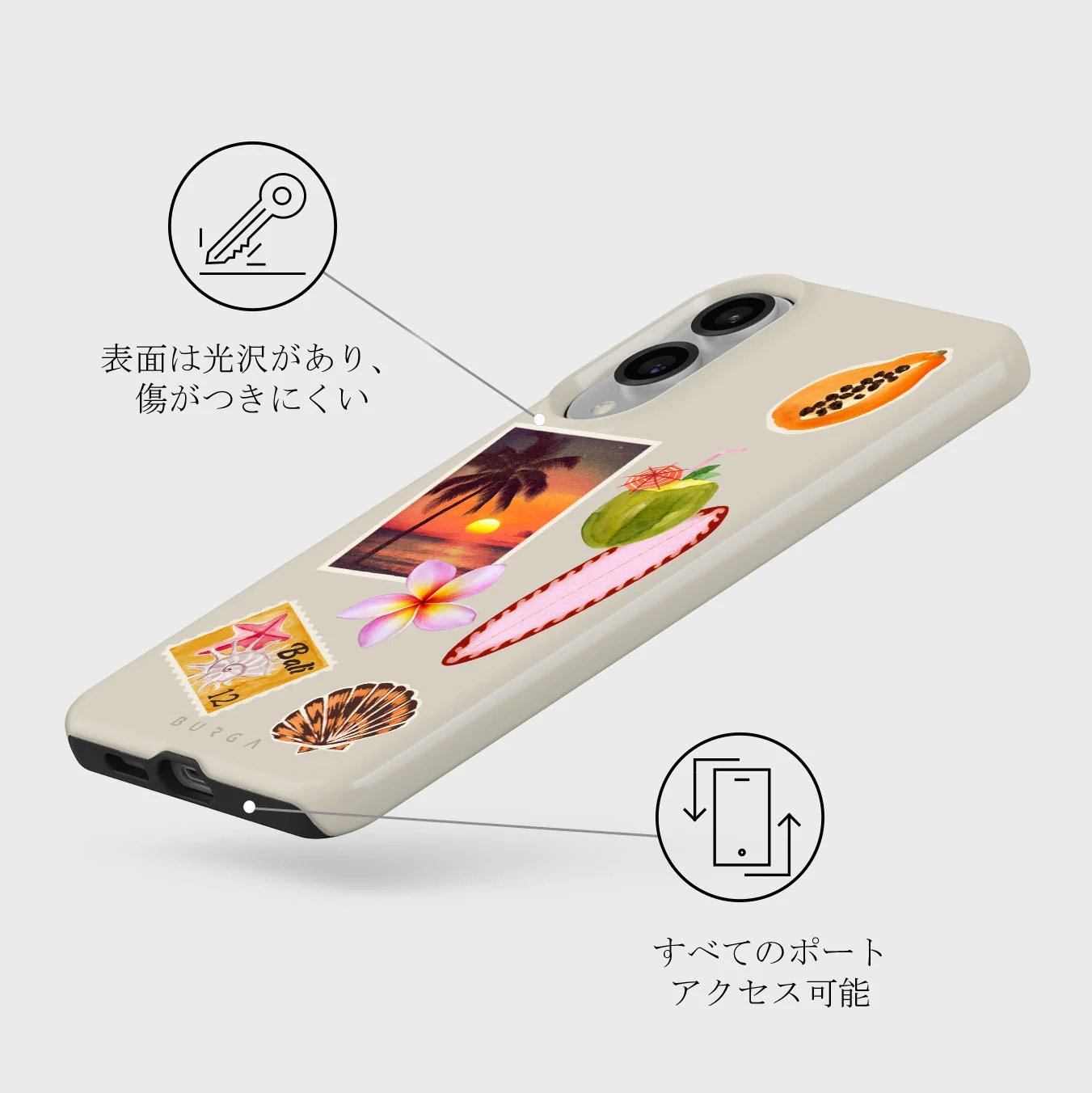 Sun Chaser - Samsung Galaxy S25 Edge ケース