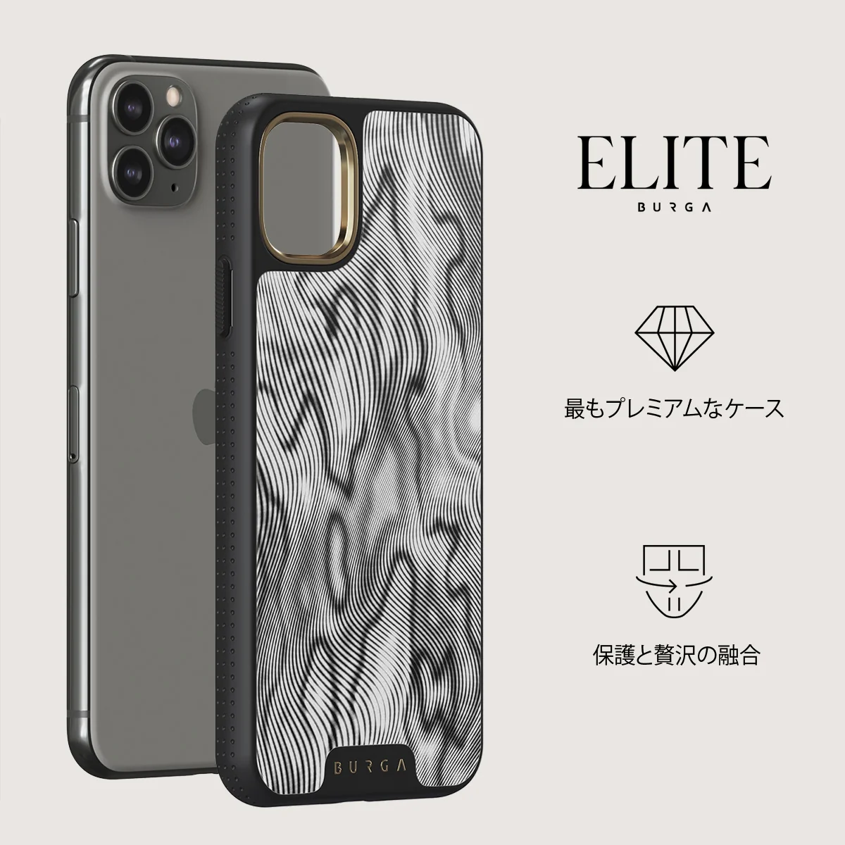 Ghost - iPhone 11 Pro ケース
