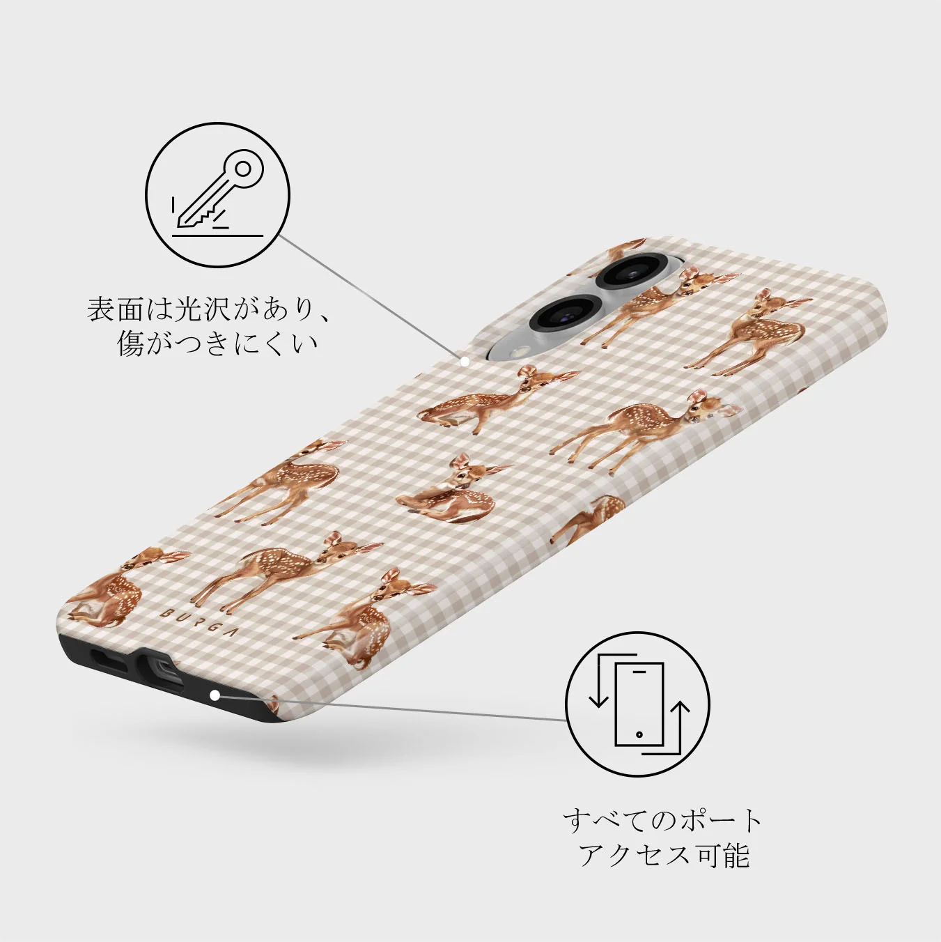 Bambi - Samsung Galaxy S25 Edge ケース