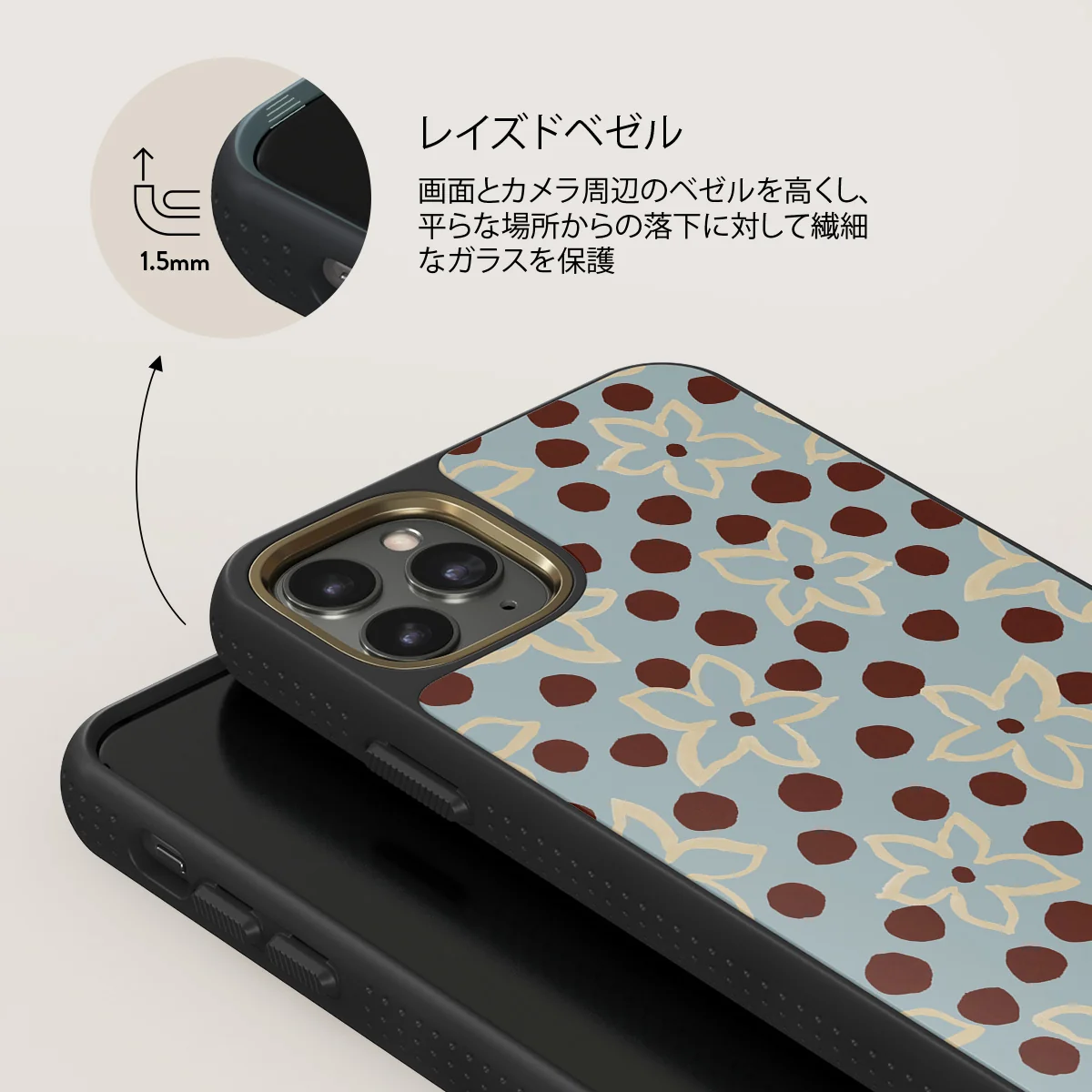 Onda - iPhone 11 Pro Max ケース
